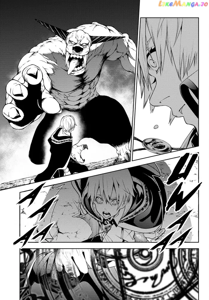Wistoria: Wand and Sword Chapter 16 image 09_optimized